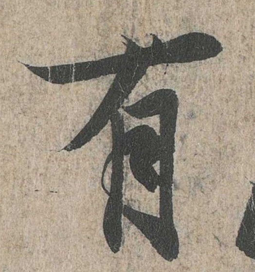 200361121421970519.jpg