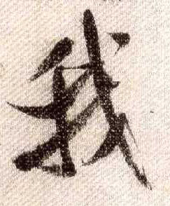 20036323303153167.jpg