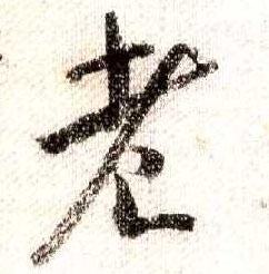 2003640215639198.jpg