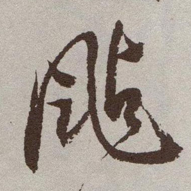 1517.jpg
