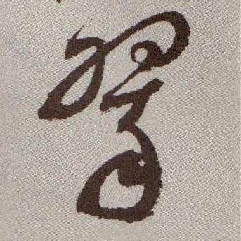 1902.jpg