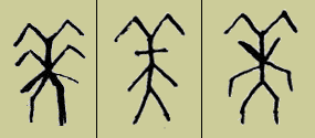 甲骨文 美