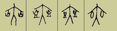 甲骨文 爽