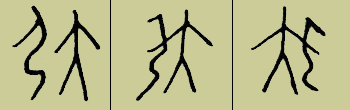 甲骨文 引