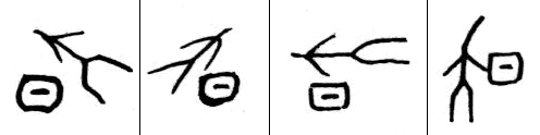 甲骨文 昃