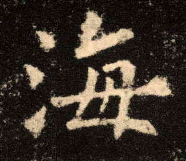 188.jpg