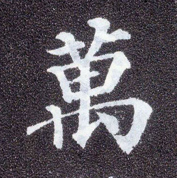 001609.jpg