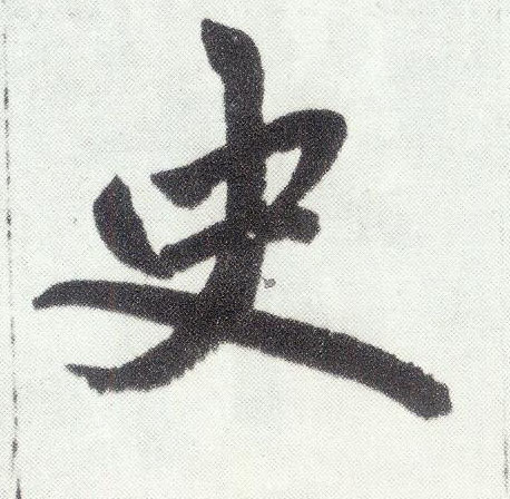 00307.jpg