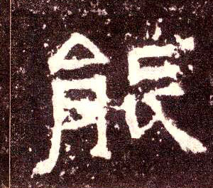 189.jpg