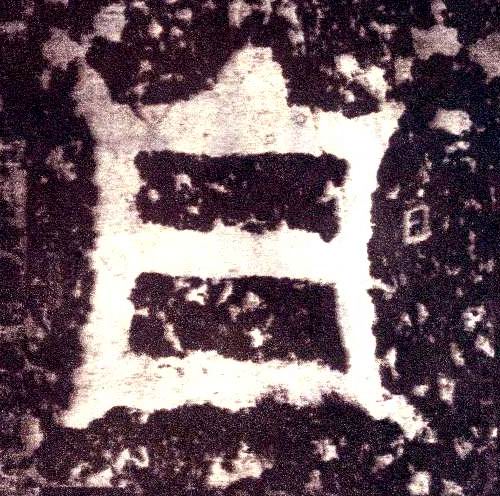 小篆 白