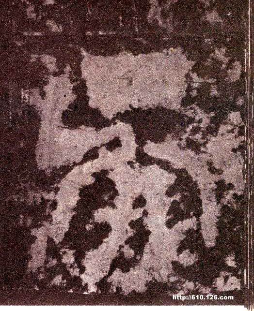 小篆 吴