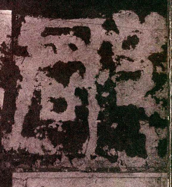 小篆 郡