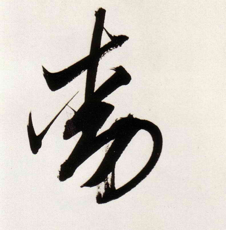 104.jpg