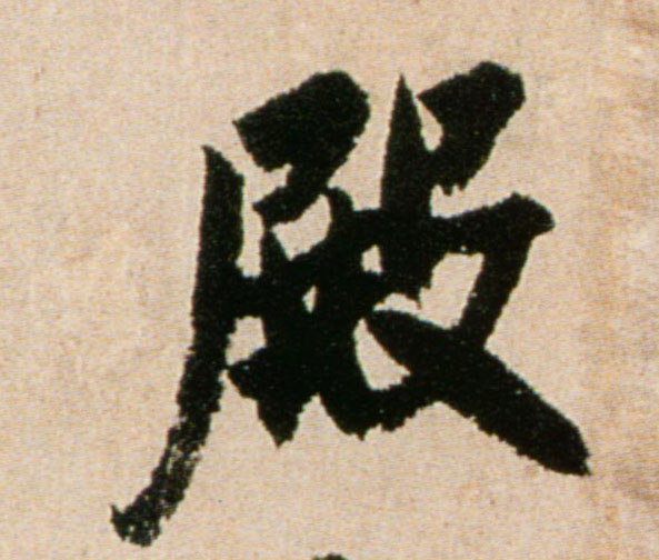 517.jpg