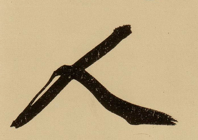 127.jpg