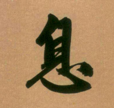 107.jpg