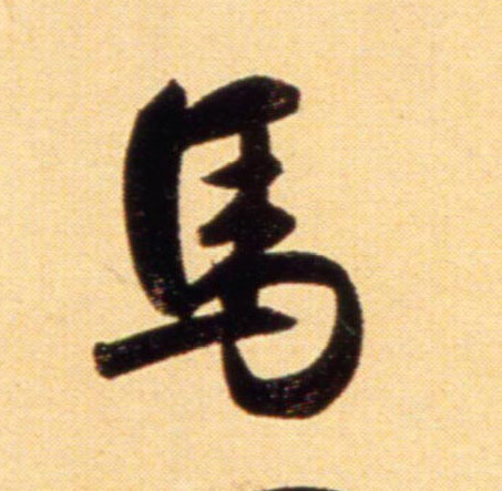 117.jpg
