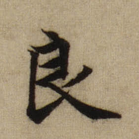 1406.jpg